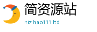 2025新澳门免费传真乃2025年免费资料大全最新版本